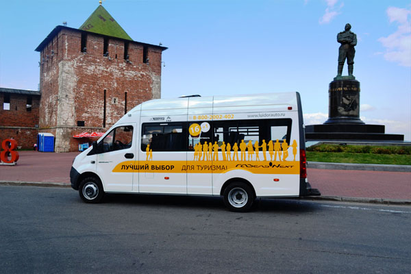 Автобус ГАЗель НЕКСТ у Нижегородского кремля