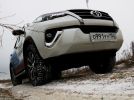 Land Cruiser’s Land 2017: всероссийский тест-драйв внедорожников Toyota - фотография 55