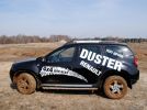 Renault Duster: Кроссовер, который придётся подождать - фотография 14