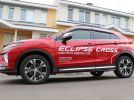 Тест-драйв Mitsubishi Eclipse Cross: яркими красками - фотография 12