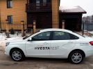 Lada Vesta: Королева стиля «Икс» - фотография 9