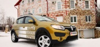 Renault Sandero Stepway: Свой парень